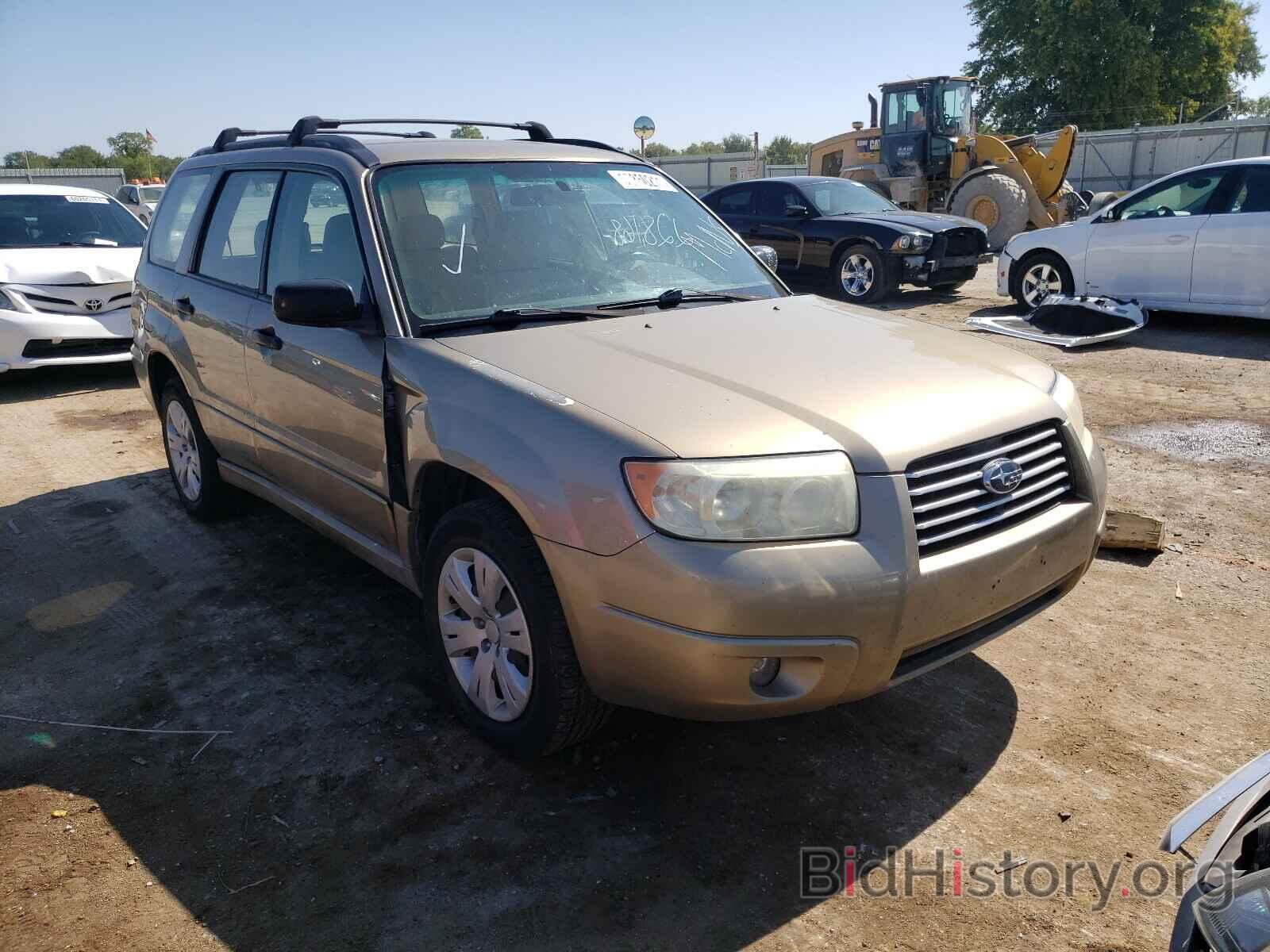 Photo JF1SG63608H704208 - SUBARU FORESTER 2008