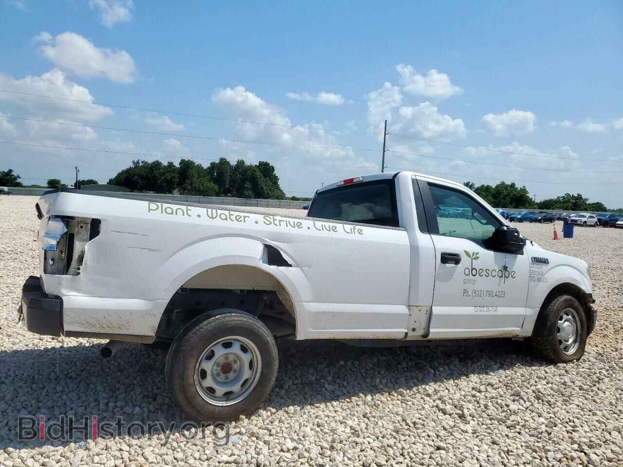 2019 FORD All Models - VIN: 1FTMF1C51KKC53381 - Фото 3