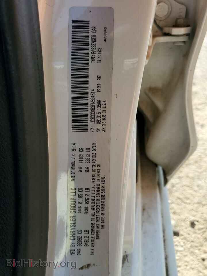 2015 CHRYSLER 200 - VIN: 1C3CCCAB3FN584514 - Фото 10