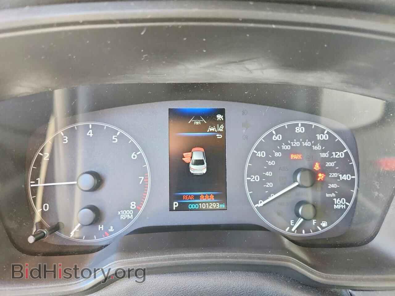 2023 TOYOTA COROLLA - VIN: 5YFB4MDE9PP018152 - Фото 9