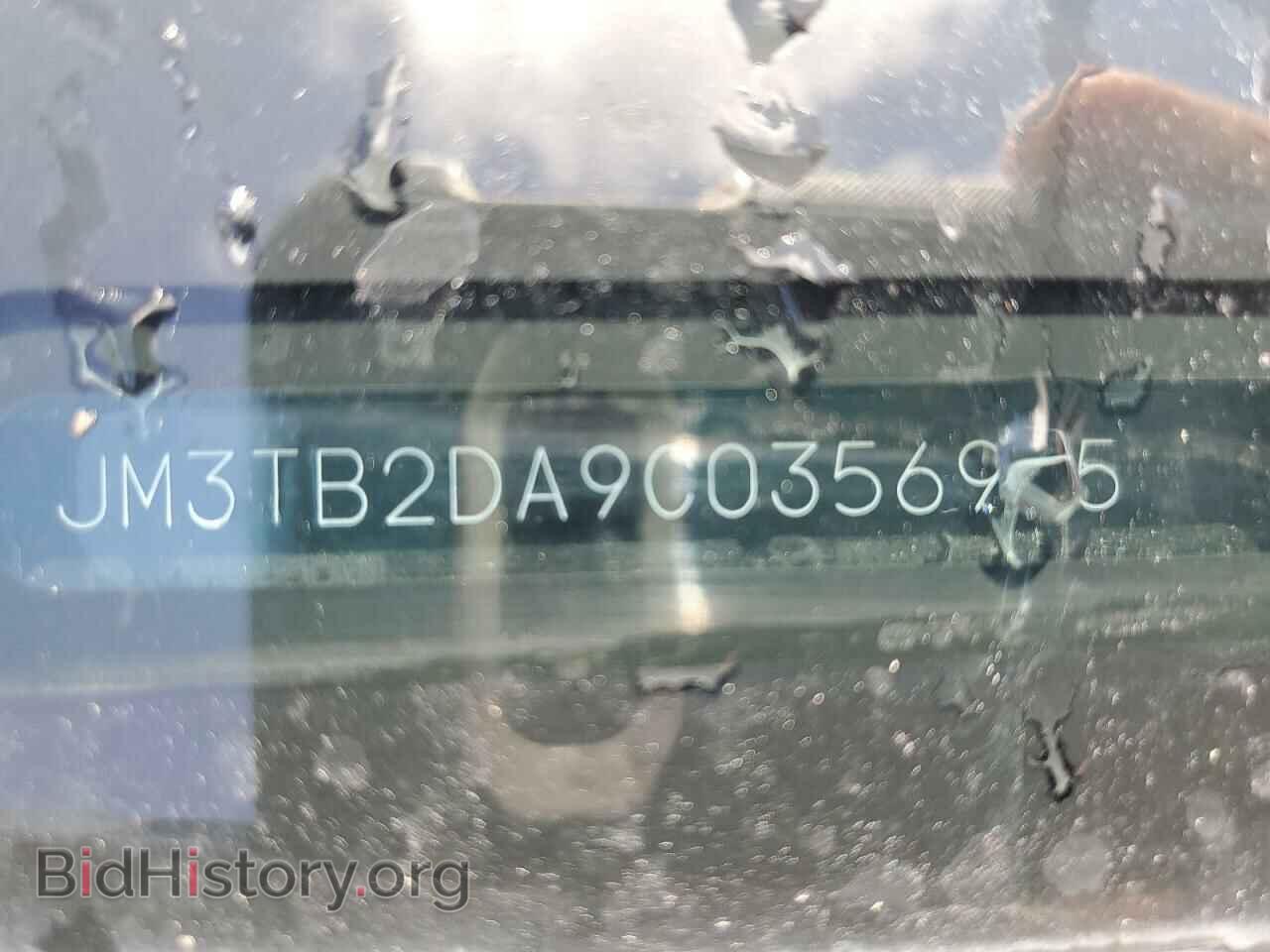 2012 MAZDA CX-9 - VIN: JM3TB2DA9C0356965 - Photo 13