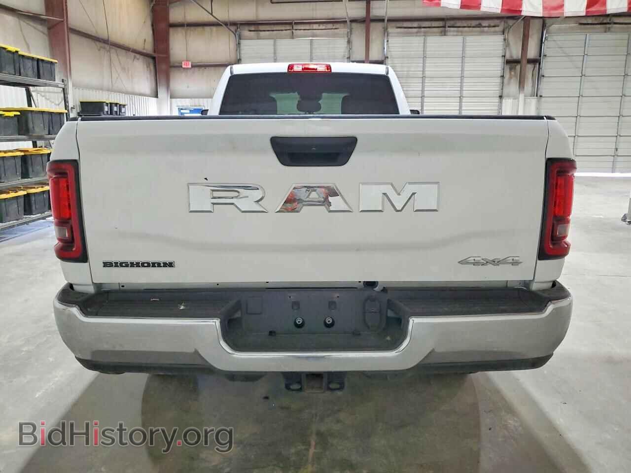 2026 RAM 2500 - VIN: 3C6UR5JL2TG274157 - Photo 6