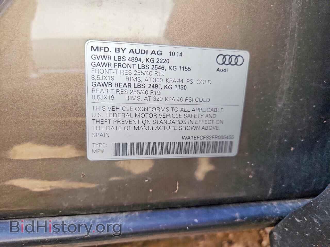 2015 AUDI Q3 - VIN: WA1EFCFS2FR005455 - Фото 13