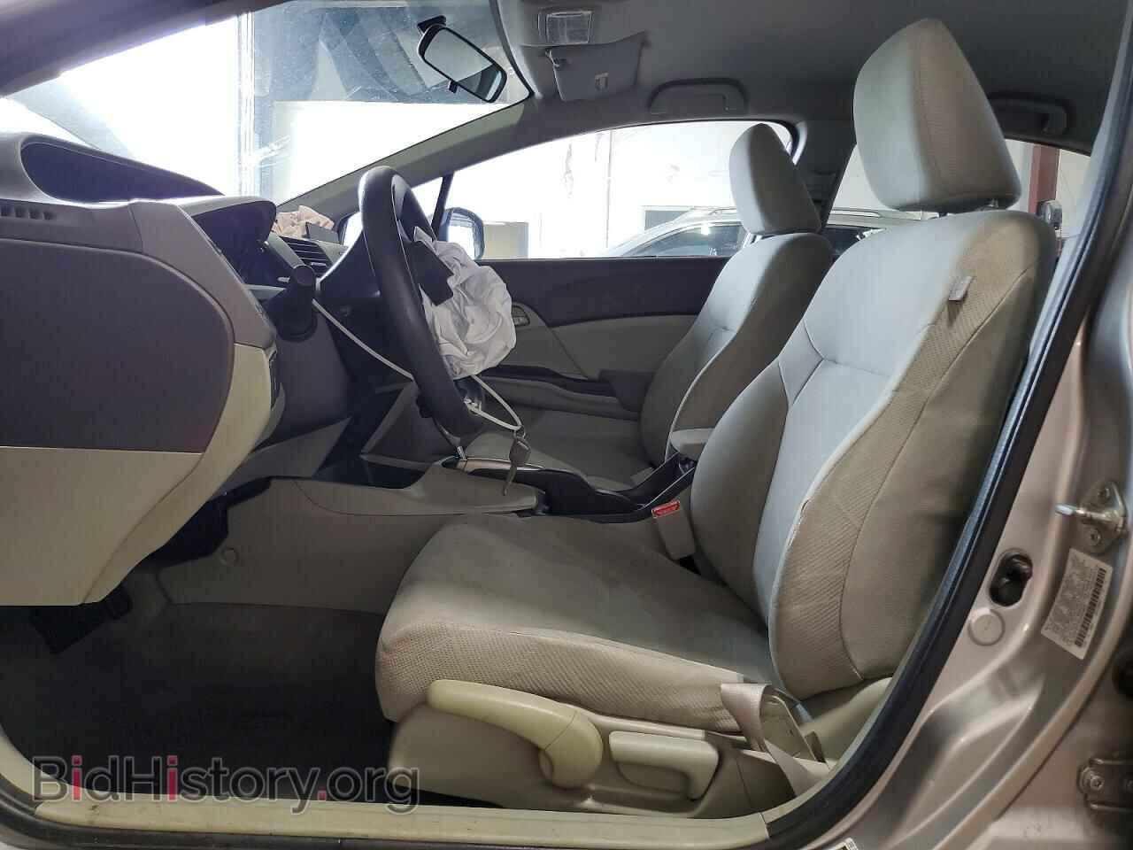 2012 HONDA CIVIC - VIN: 2HGFB2F59CH334838 - Photo 7