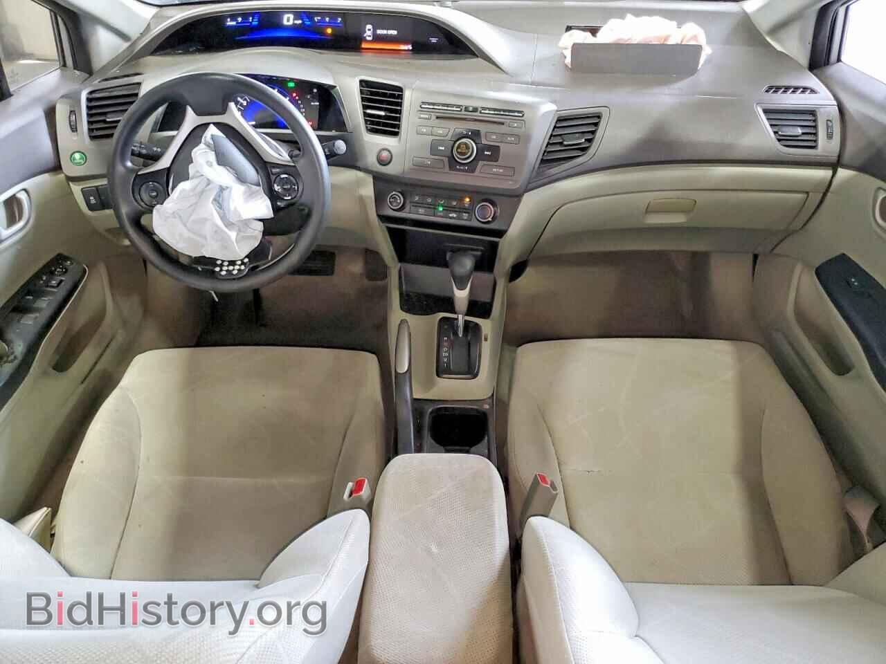 2012 HONDA CIVIC - VIN: 2HGFB2F59CH334838 - Photo 8