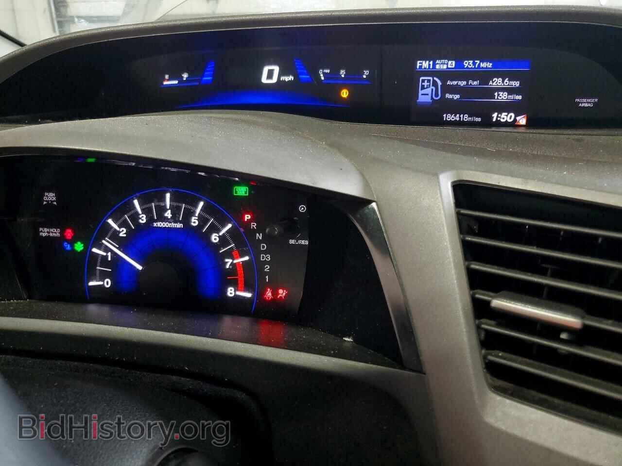 2012 HONDA CIVIC - VIN: 2HGFB2F59CH334838 - Photo 9