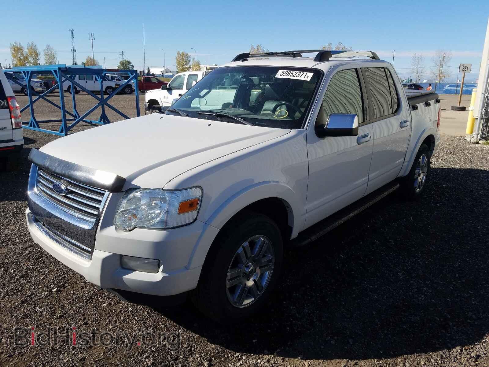 2008 FORD EXPLORER - VIN: 1FMEU538X8UA14593 - Photo 2