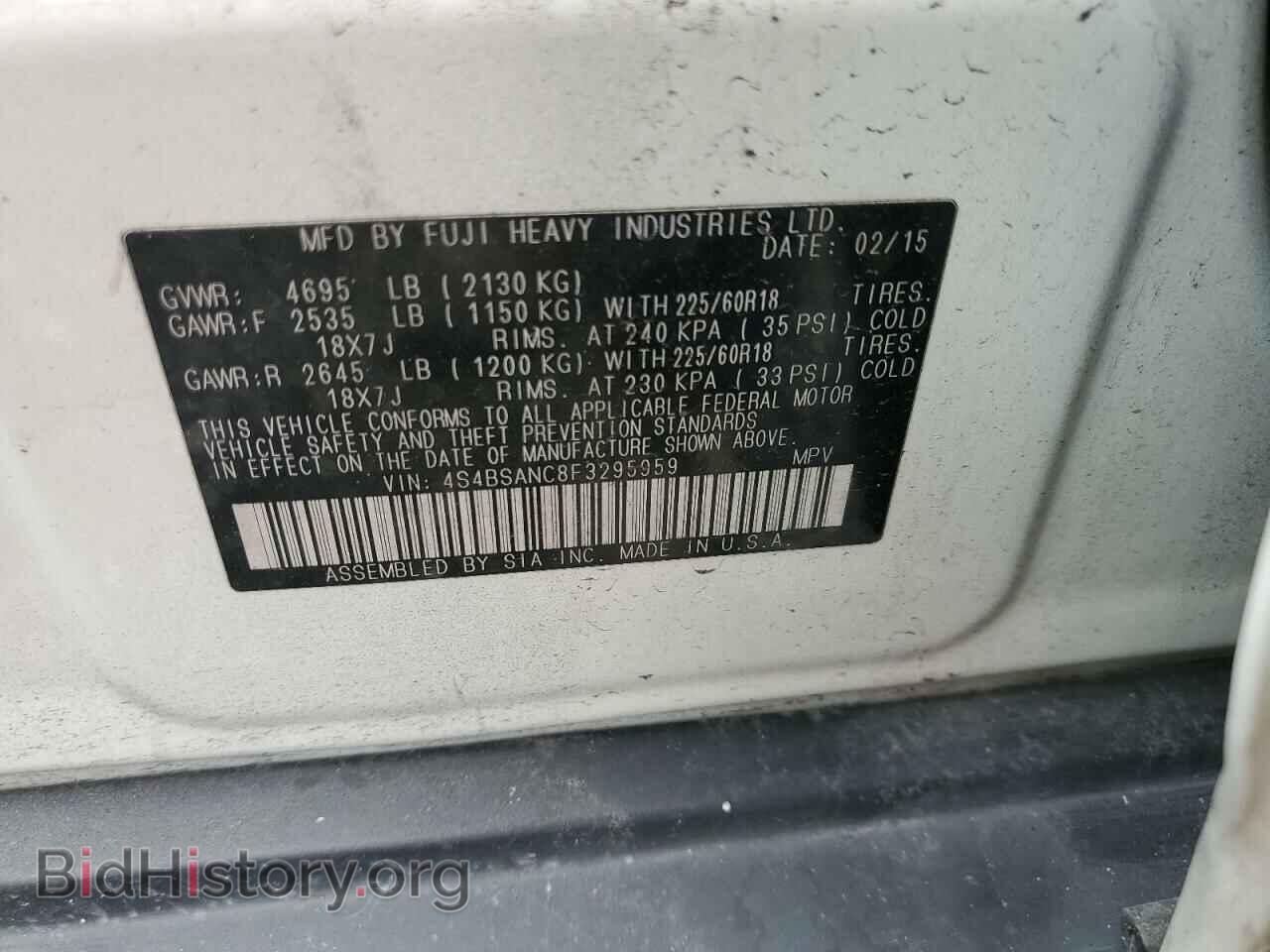 2015 SUBARU OUTBACK - VIN: 4S4BSANC8F3295959 - Фото 10