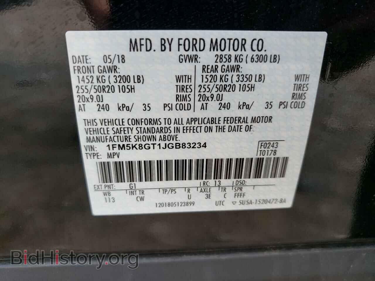 2018 FORD EXPLORER - VIN: 1FM5K8GT1JGB83234 - Фото 14