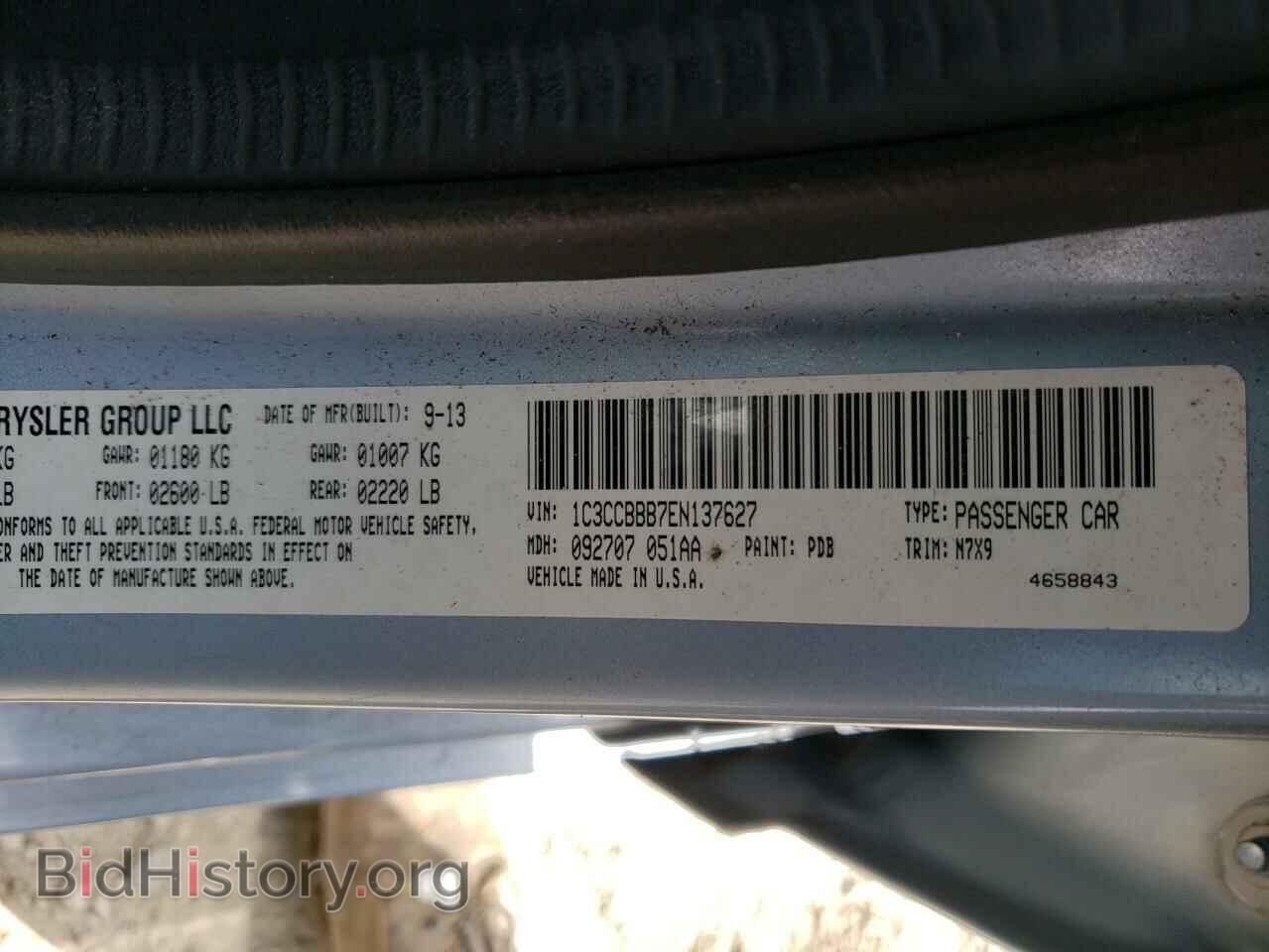 2014 CHRYSLER 200 - VIN: 1C3CCBBB7EN137627 - Фото 10