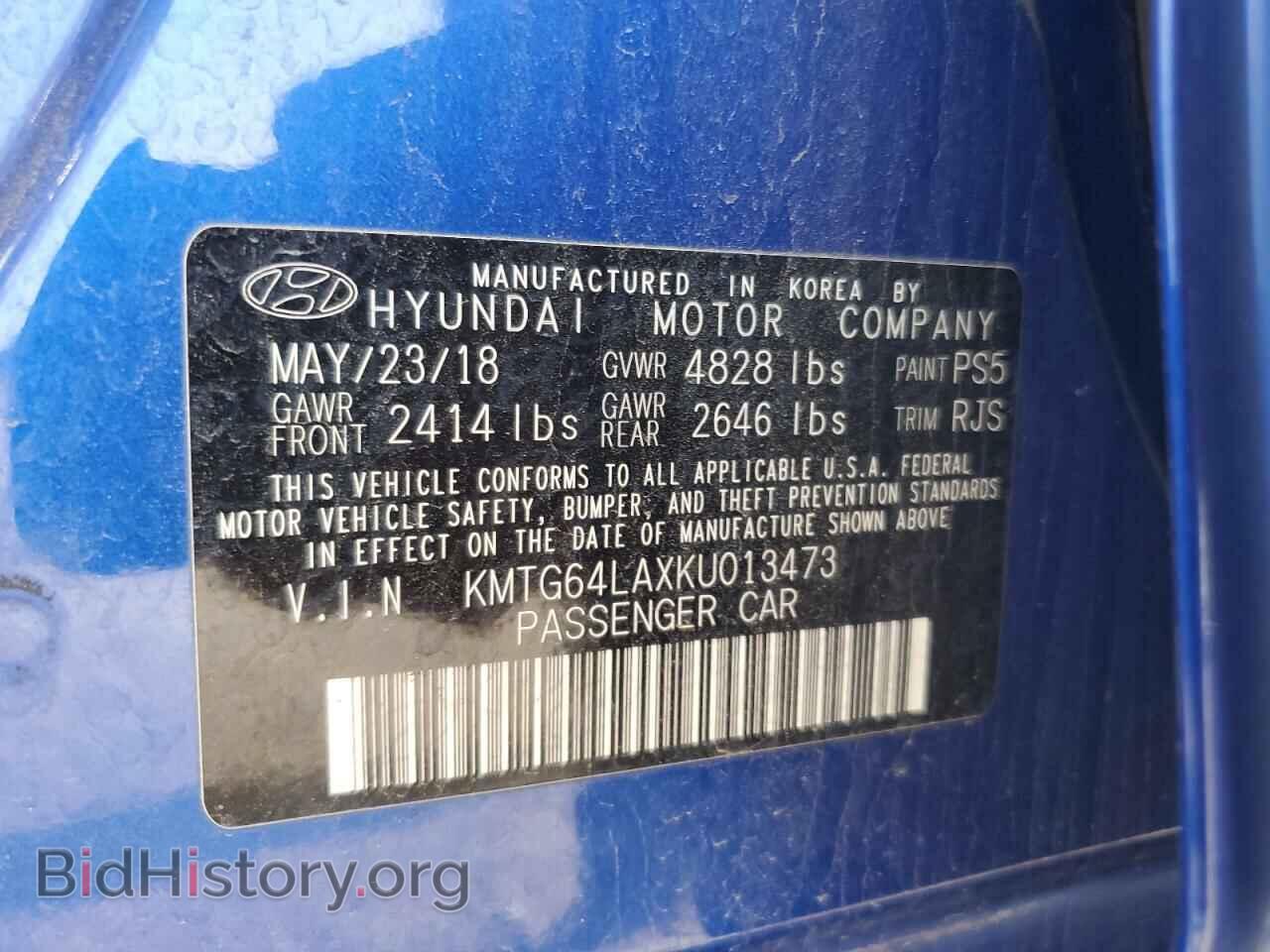 2019 GENESIS G70 - VIN: KMTG64LAXKU013473 - Фото 12