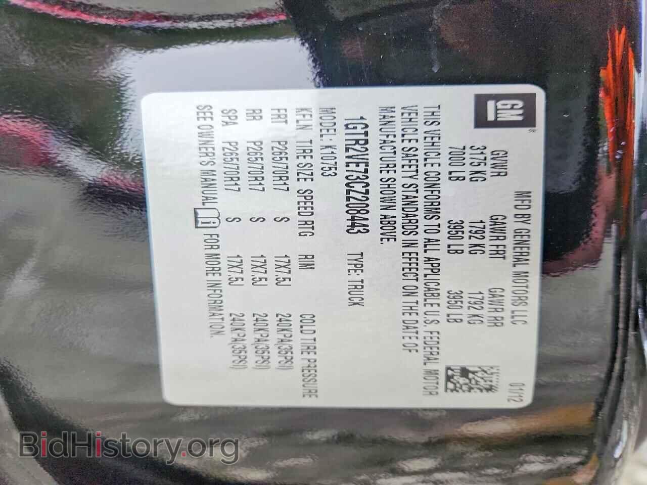 2012 GMC SIERRA - VIN: 1GTR2VE73CZ208443 - Фото 12