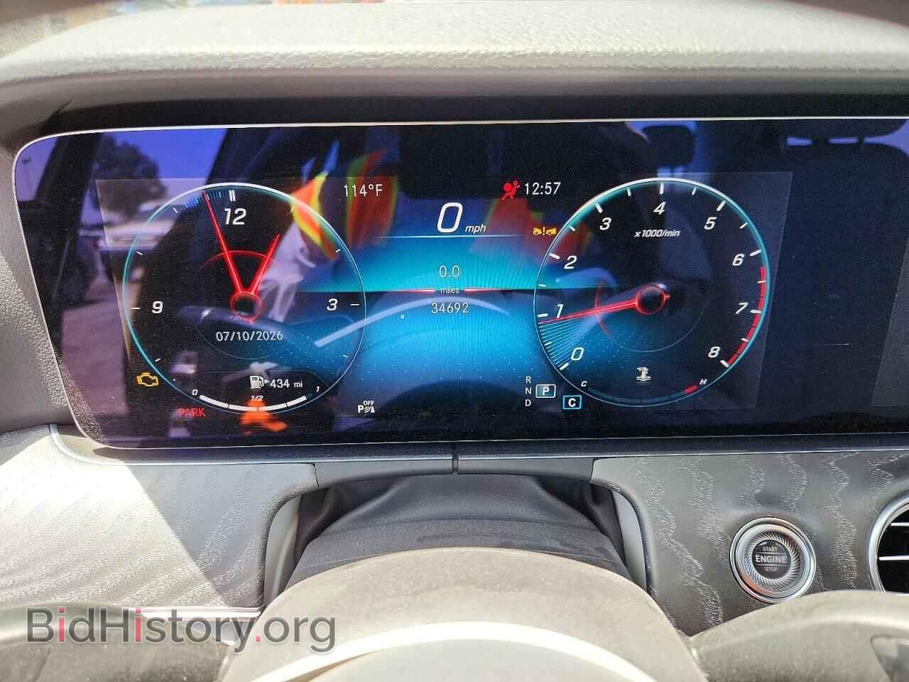 2023 MERCEDES-BENZ E-CLASS - VIN: W1KZF8DB4PB165263 - Фото 9