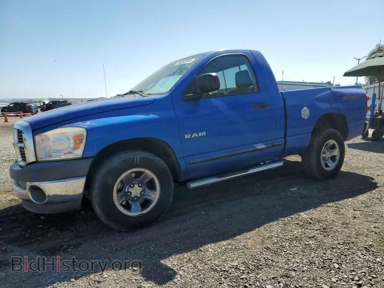 Photo 1D7HA16K08J139670 - DODGE RAM 1500 2008