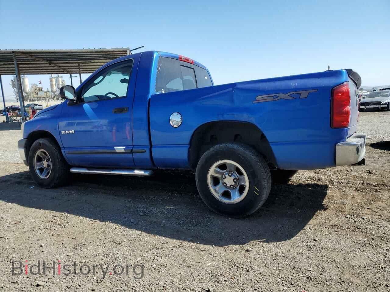 2008 DODGE RAM 1500 - VIN: 1D7HA16K08J139670 - Фото 2