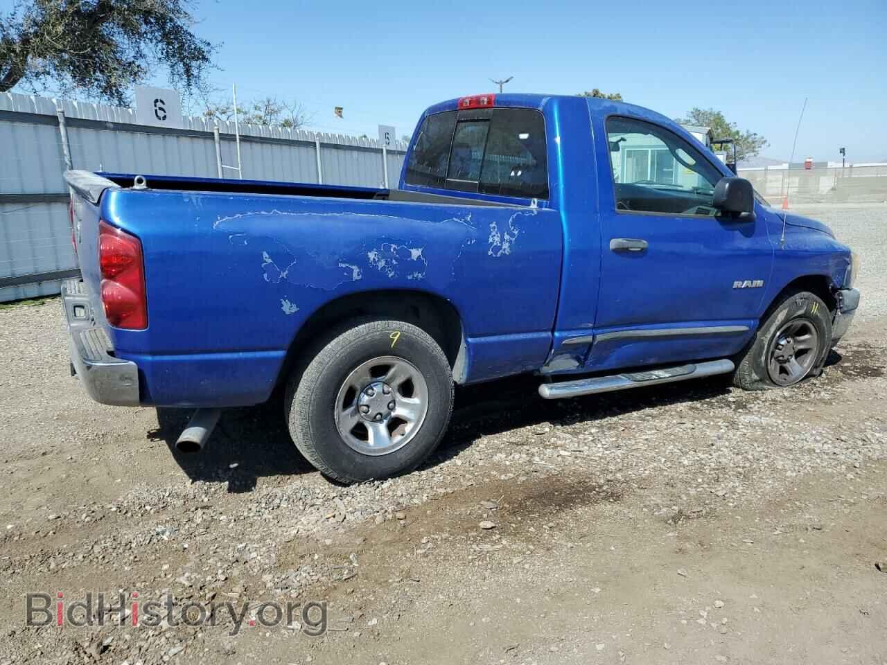 2008 DODGE RAM 1500 - VIN: 1D7HA16K08J139670 - Фото 3