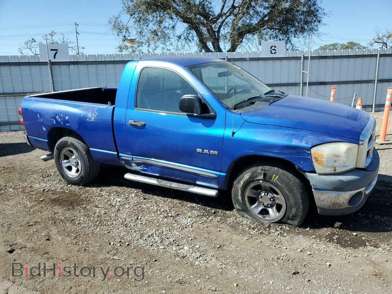 2008 DODGE RAM 1500 - VIN: 1D7HA16K08J139670 - Фото 4