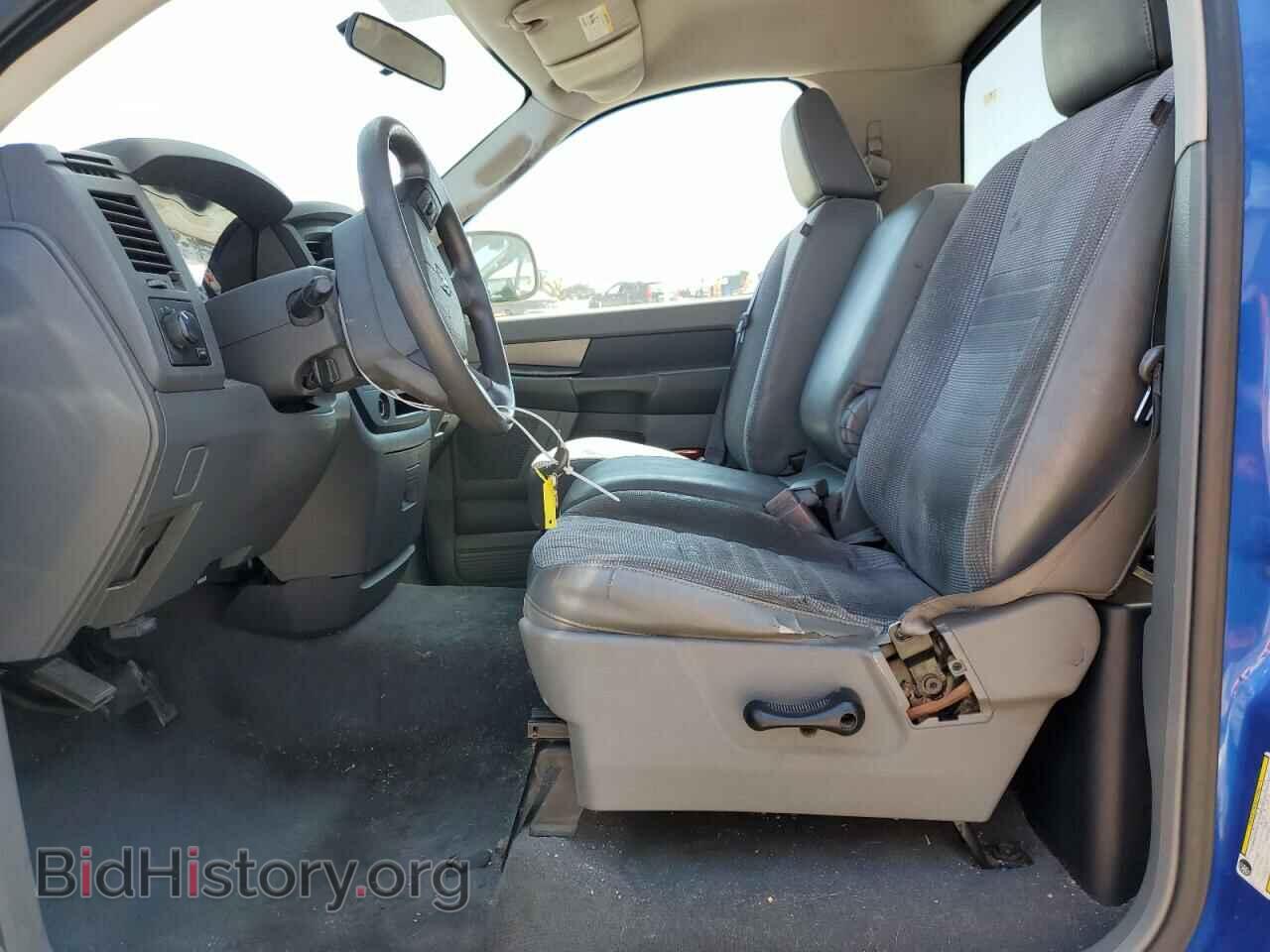 2008 DODGE RAM 1500 - VIN: 1D7HA16K08J139670 - Фото 7