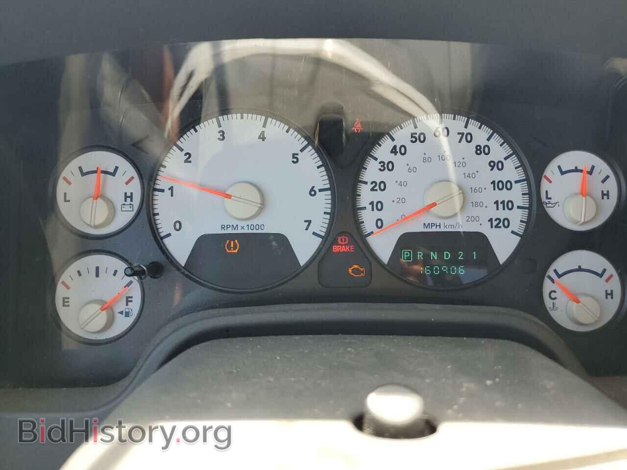 2008 DODGE RAM 1500 - VIN: 1D7HA16K08J139670 - Фото 9