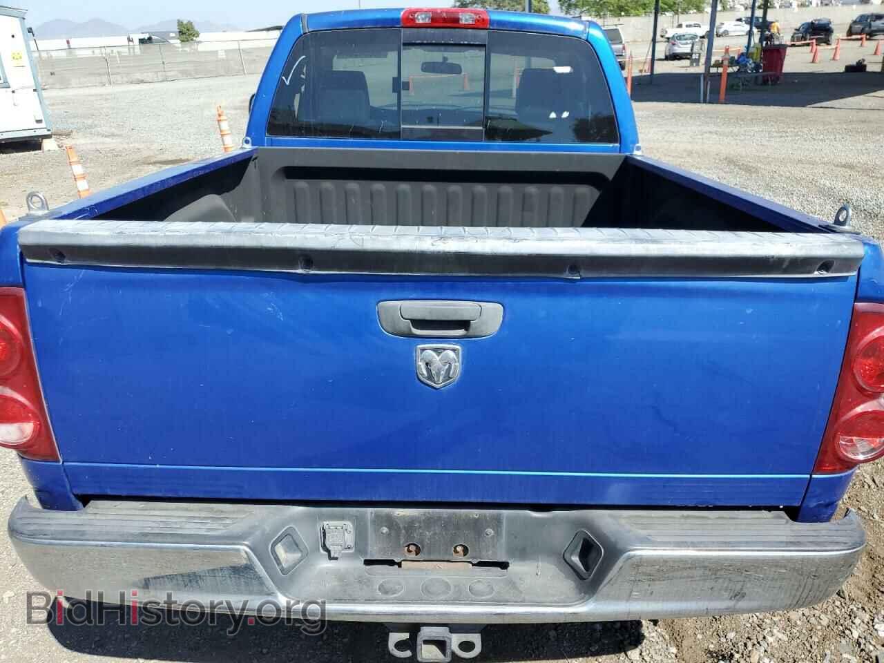 2008 DODGE RAM 1500 - VIN: 1D7HA16K08J139670 - Фото 10