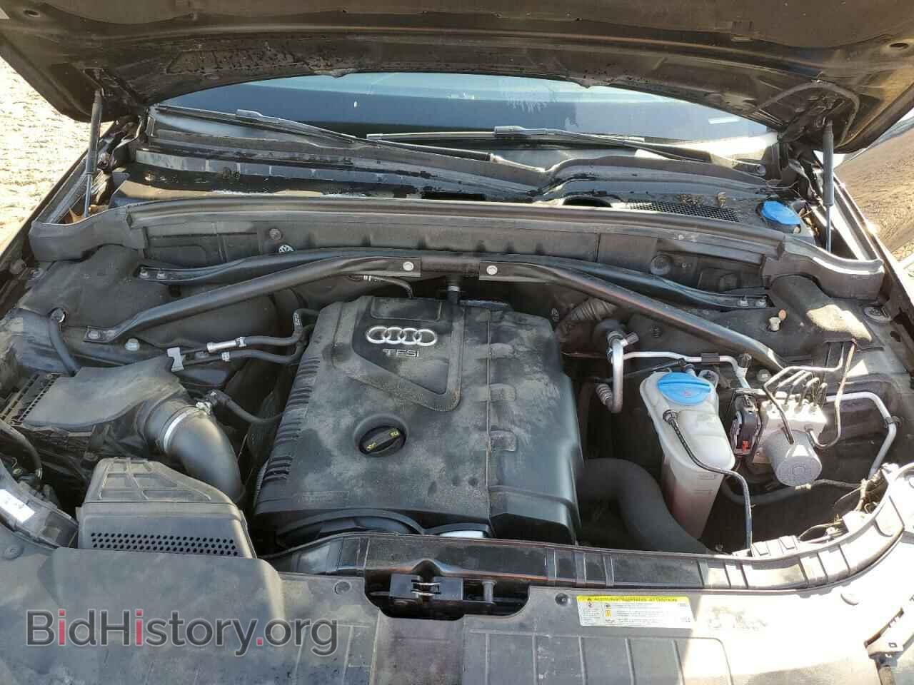 2017 AUDI Q5 - VIN: WA1C2AFP9HA006896 - Фото 7