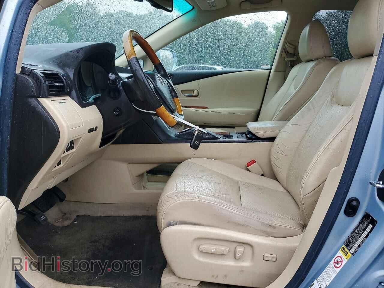 2012 LEXUS RX350 - VIN: 2T2BK1BA3CC150320 - Фото 7