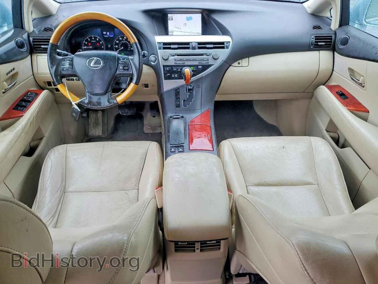 2012 LEXUS RX350 - VIN: 2T2BK1BA3CC150320 - Фото 8