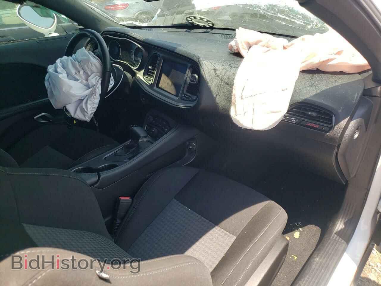 2023 DODGE CHALLENGER - VIN: 2C3CDZFJ8PH667656 - Photo 8