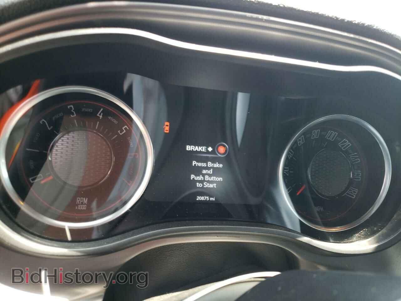 2023 DODGE CHALLENGER - VIN: 2C3CDZFJ8PH667656 - Photo 9
