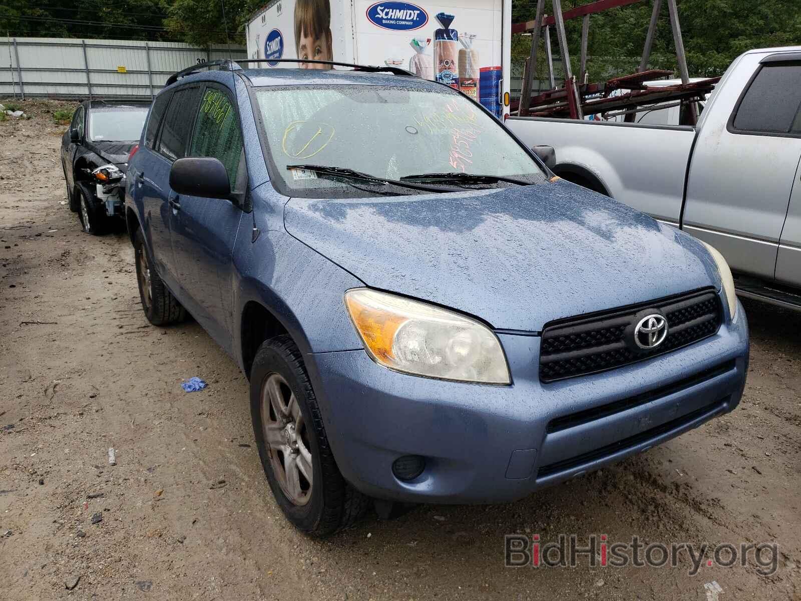 Фотография JTMZD33VX86059702 - TOYOTA RAV4 2008