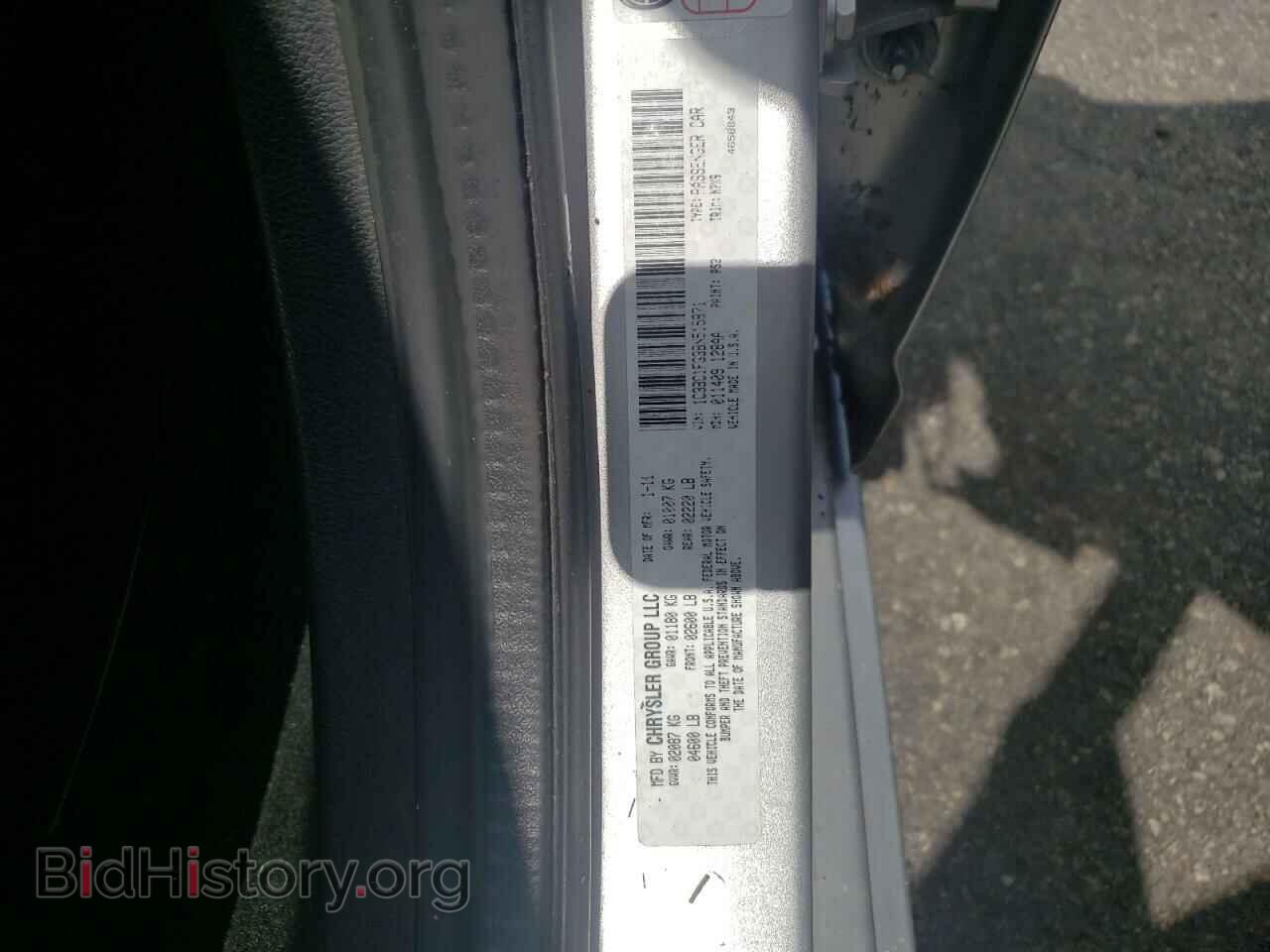 2011 CHRYSLER 200 - VIN: 1C3BC1FG3BN515871 - Фото 10
