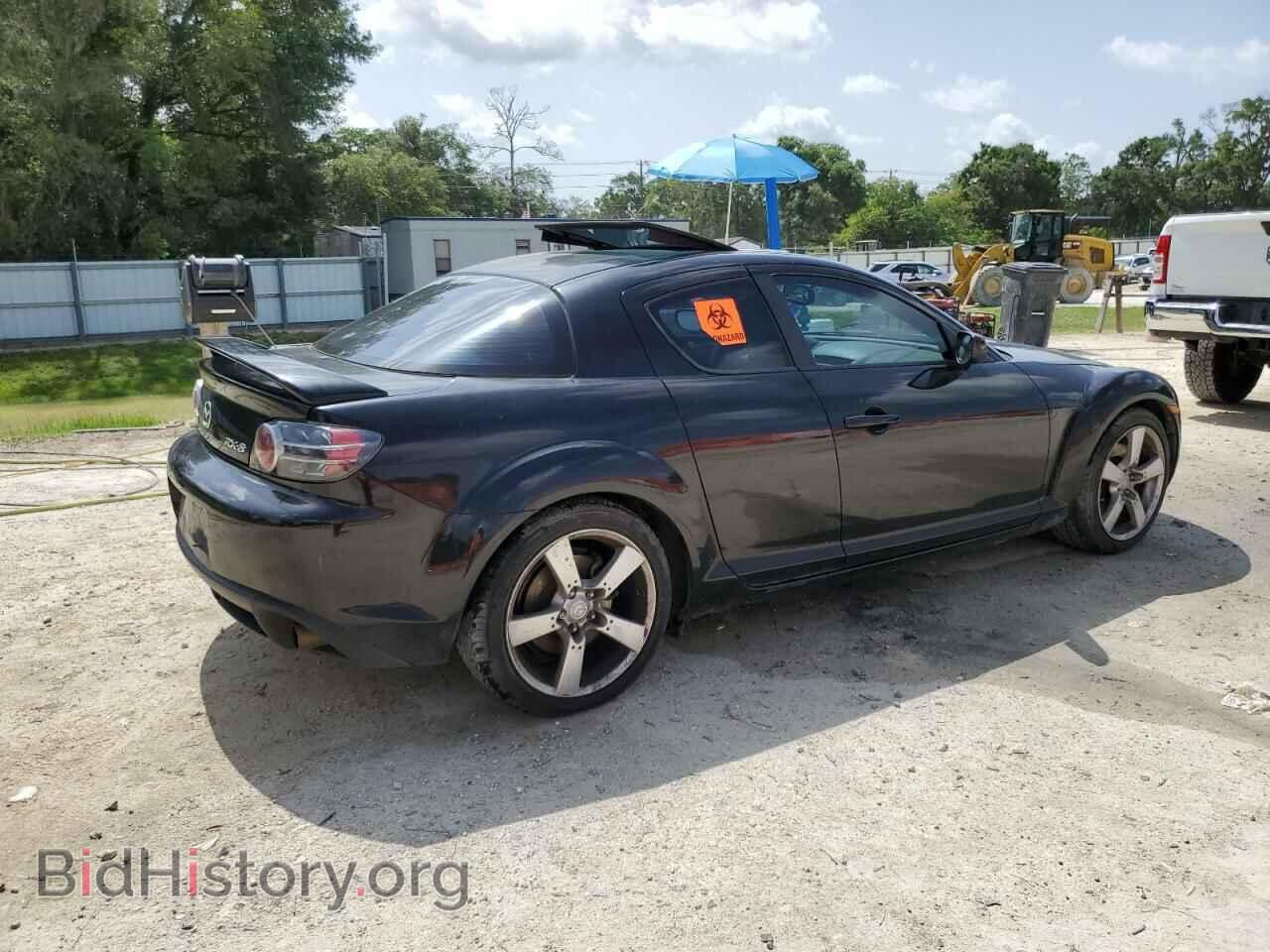 2005 MAZDA RX8 - VIN: JM1FE17N450149067 - Фото 3