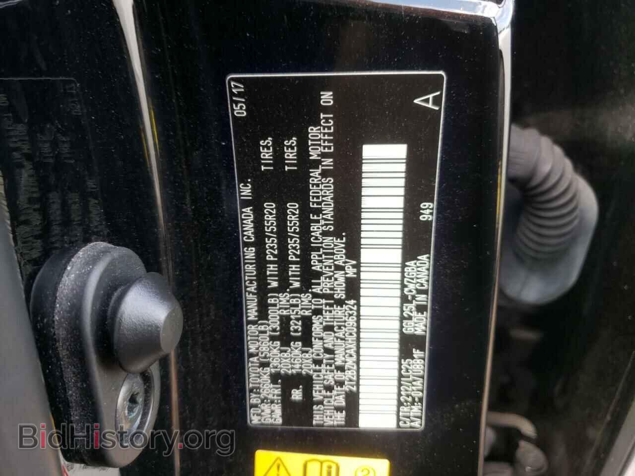 2017 LEXUS RX350 - VIN: 2T2BZMCAXHC096324 - Фото 10