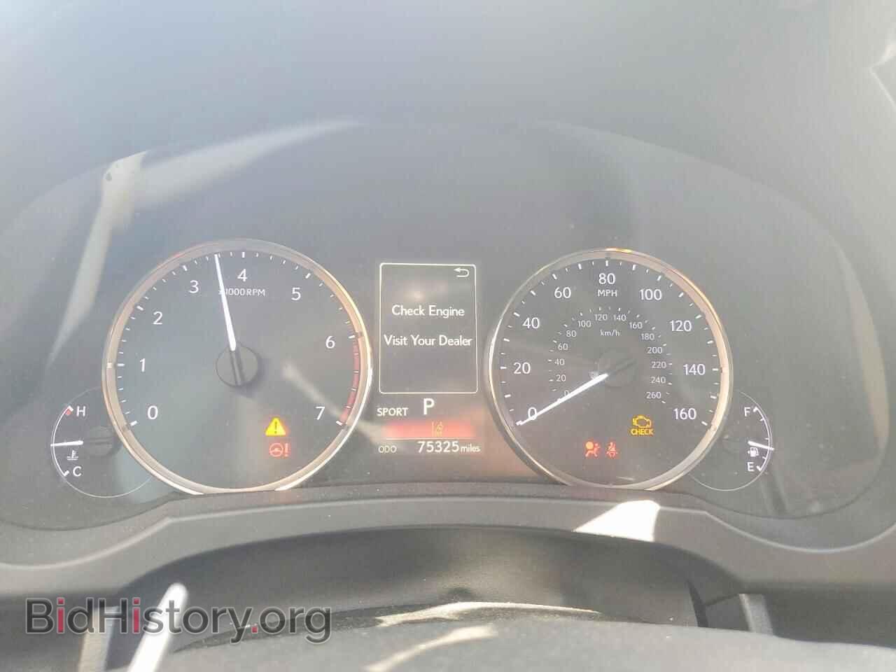 2017 LEXUS IS - VIN: JTHBA1D25H5041793 - Photo 9