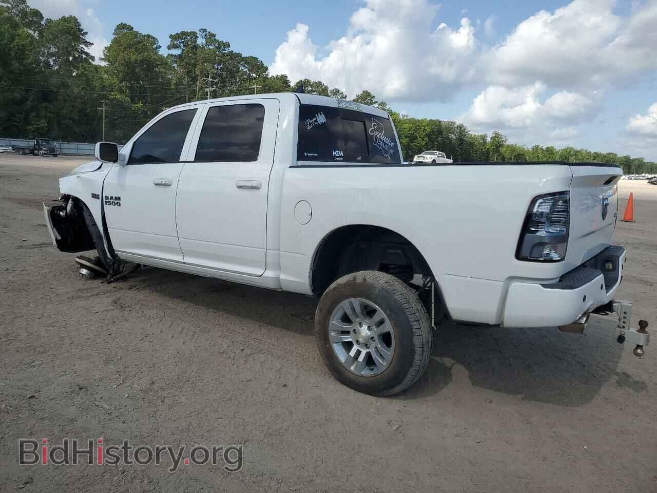 2013 RAM 1500 - VIN: 1C6RR7MT2DS637841 - Фото 2
