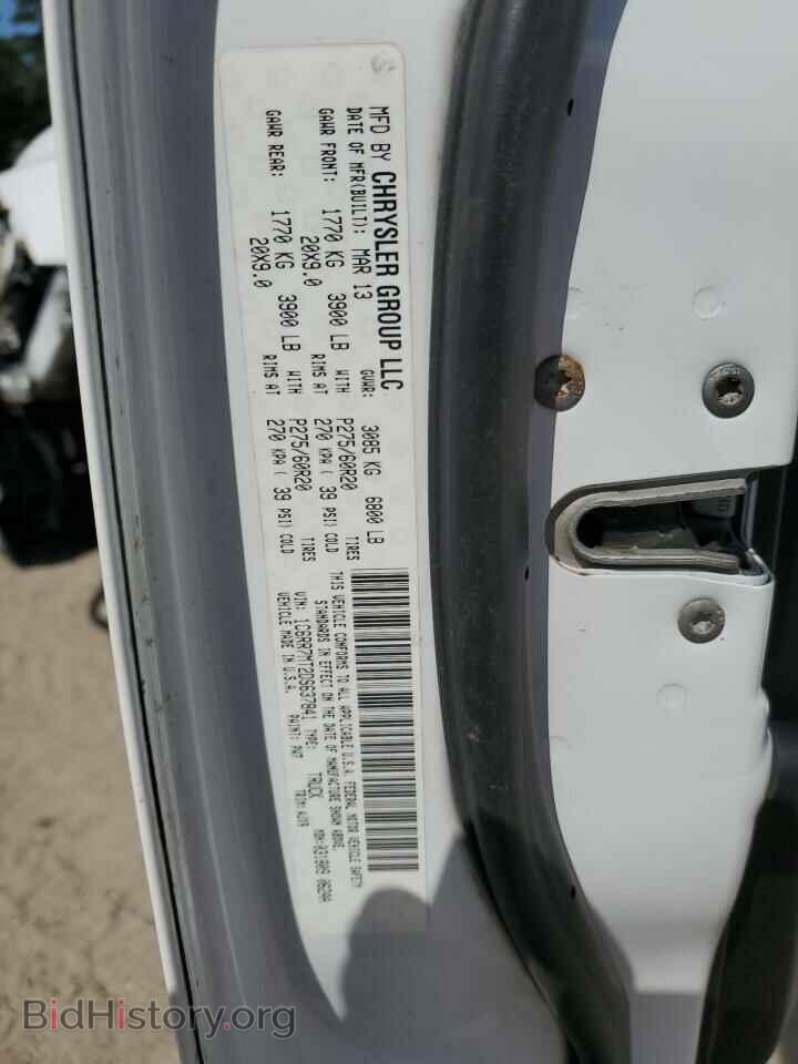 2013 RAM 1500 - VIN: 1C6RR7MT2DS637841 - Фото 12