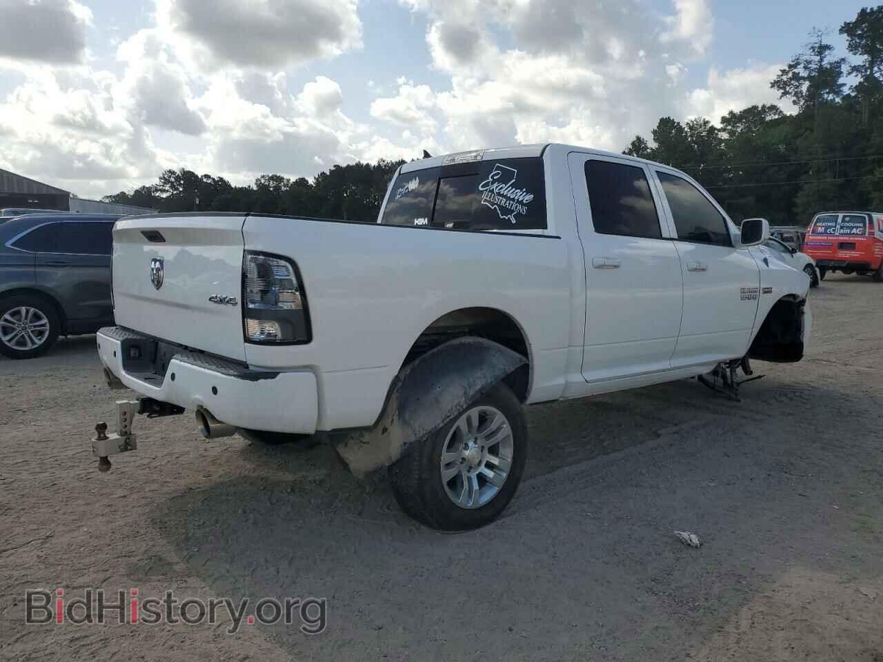 2013 RAM 1500 - VIN: 1C6RR7MT2DS637841 - Фото 3