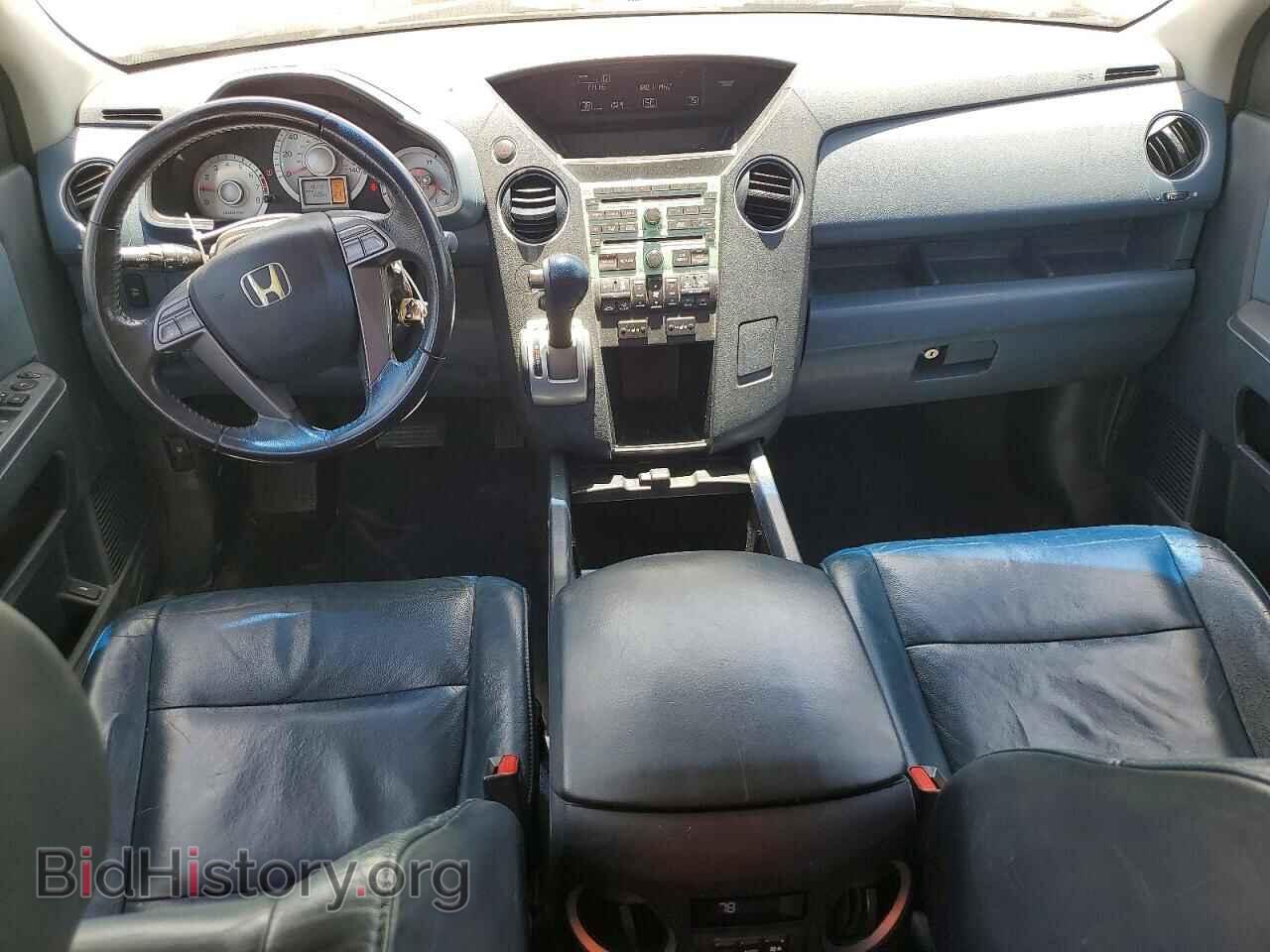 2009 HONDA PILOT - VIN: 5FNYF38699B009578 - Photo 8