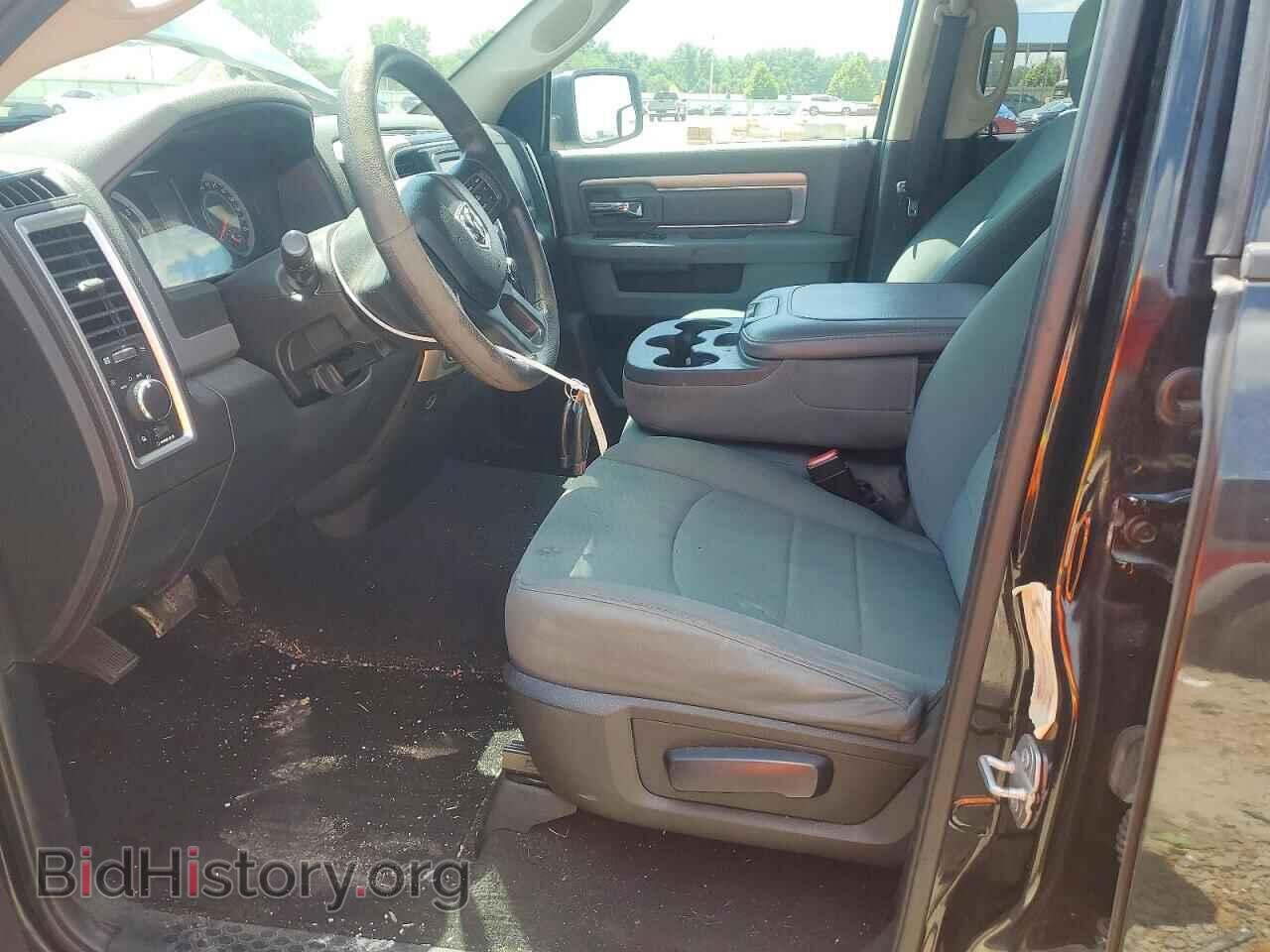 2017 RAM 1500 - VIN: 1C6RR7GTXHS521675 - Photo 7
