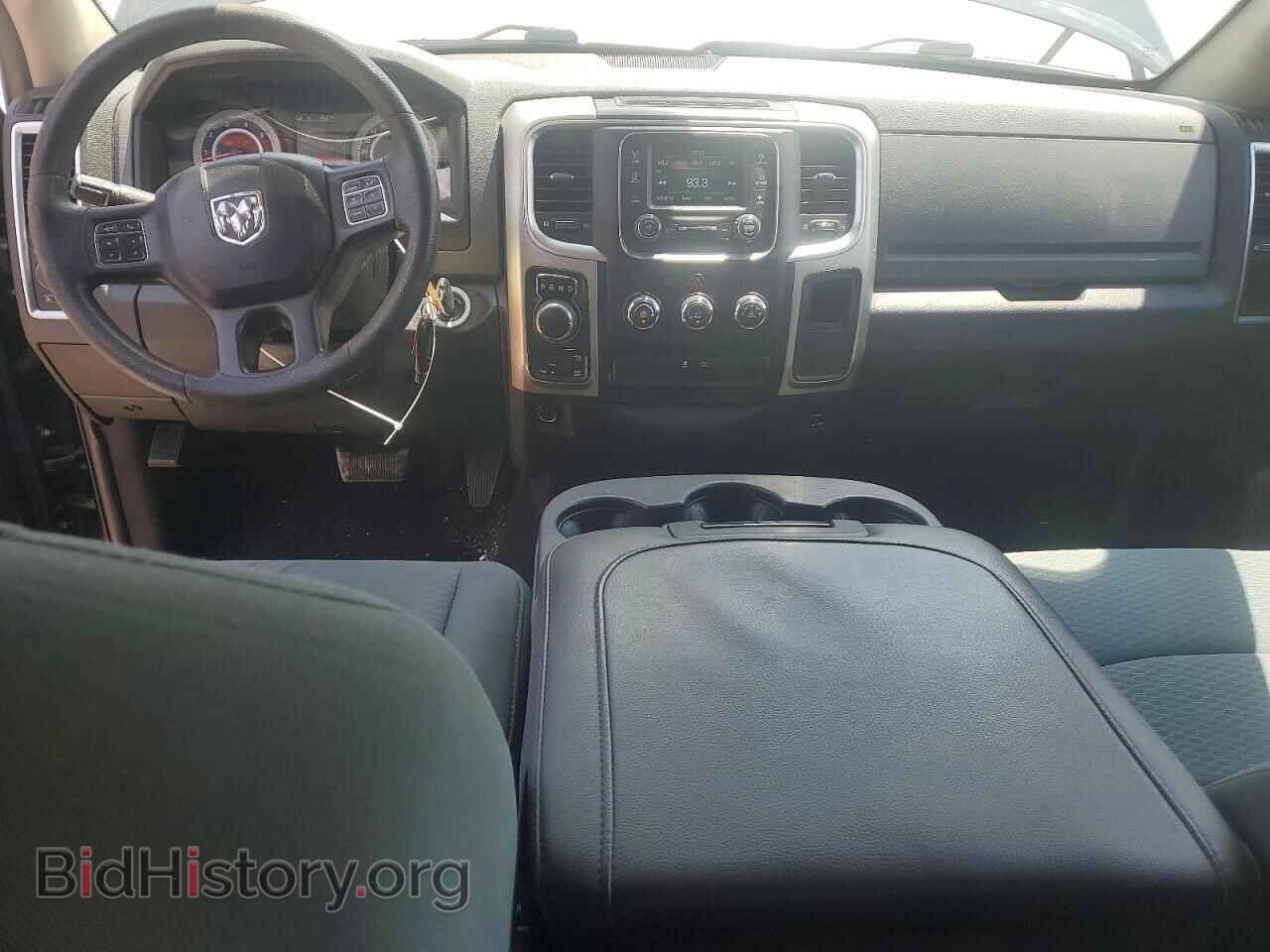 2017 RAM 1500 - VIN: 1C6RR7GTXHS521675 - Photo 8