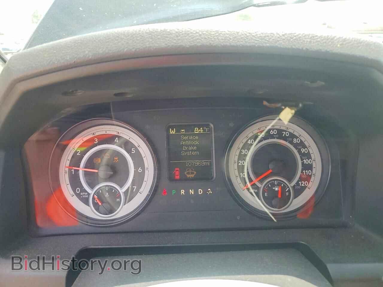 2017 RAM 1500 - VIN: 1C6RR7GTXHS521675 - Photo 9