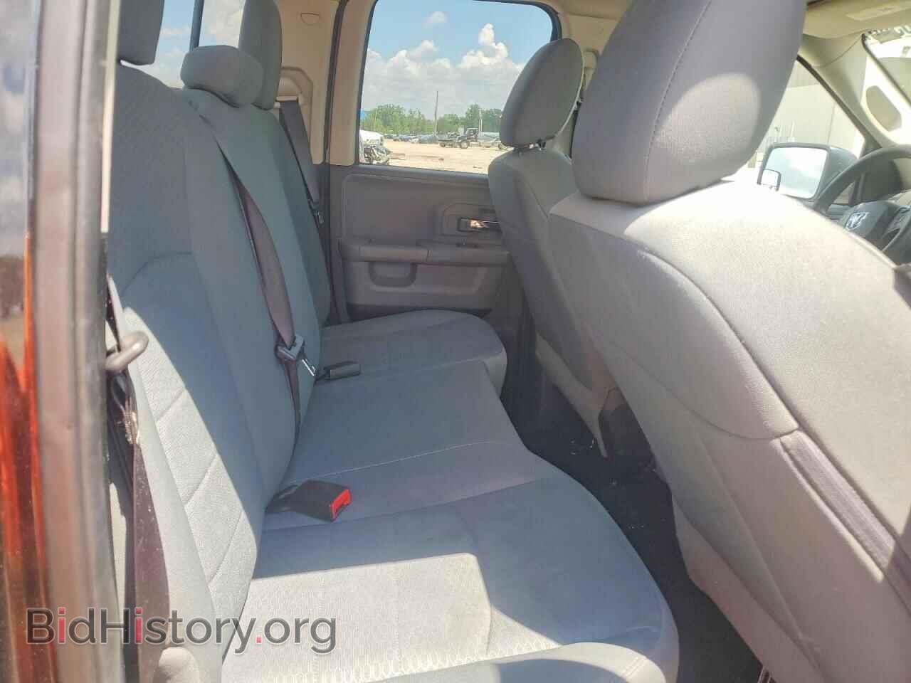 2017 RAM 1500 - VIN: 1C6RR7GTXHS521675 - Photo 10
