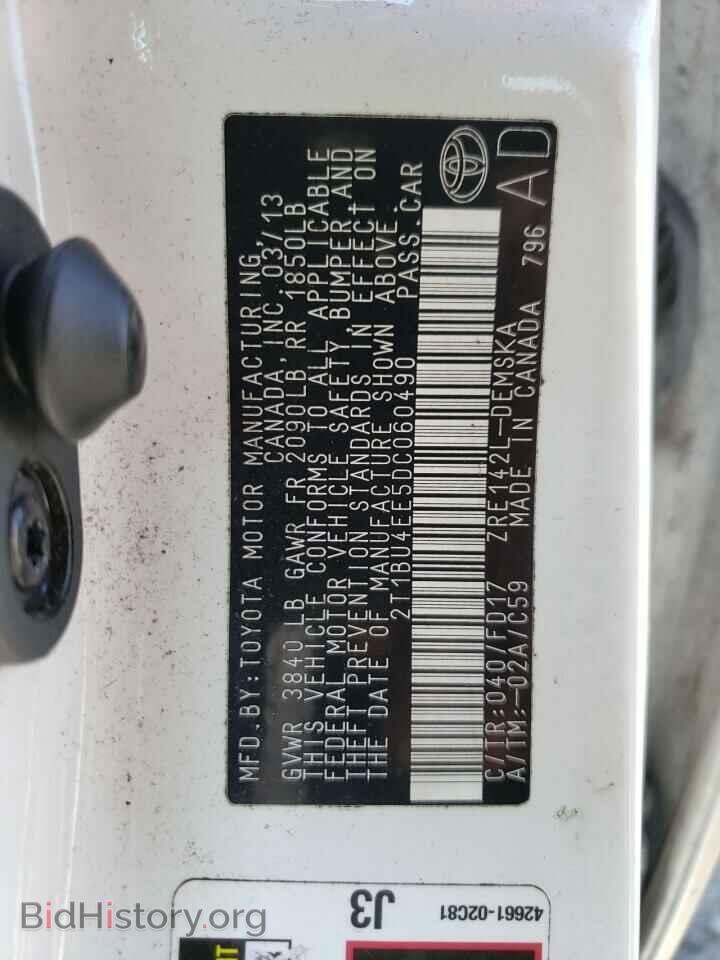 2013 TOYOTA COROLLA - VIN: 2T1BU4EE5DC060490 - Фото 10