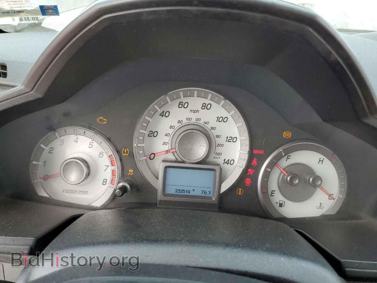2013 HONDA PILOT - VIN: 5FNYF4H99DB063441 - Photo 9