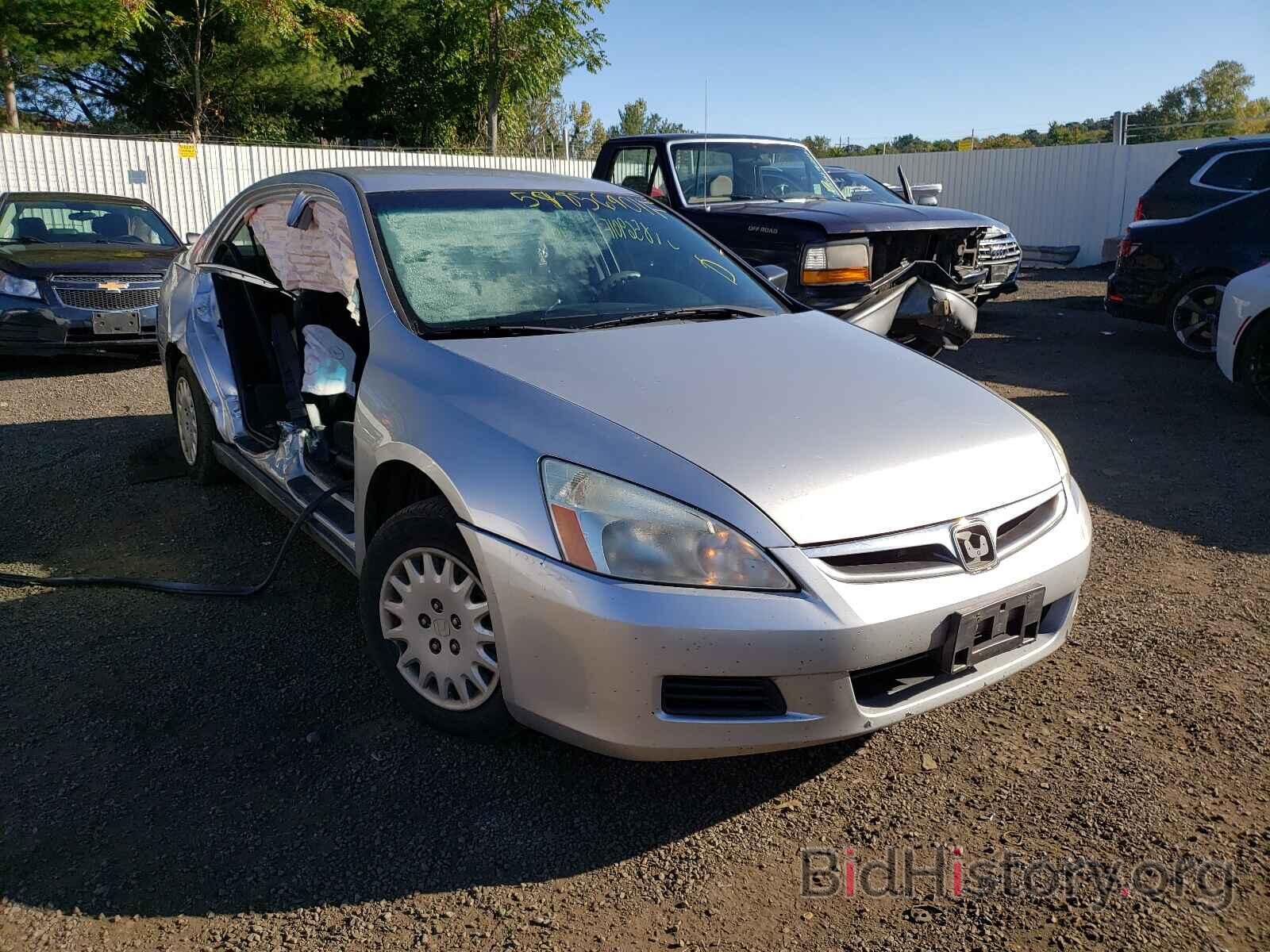 Photo 1HGCM56157A013394 - HONDA ACCORD 2007