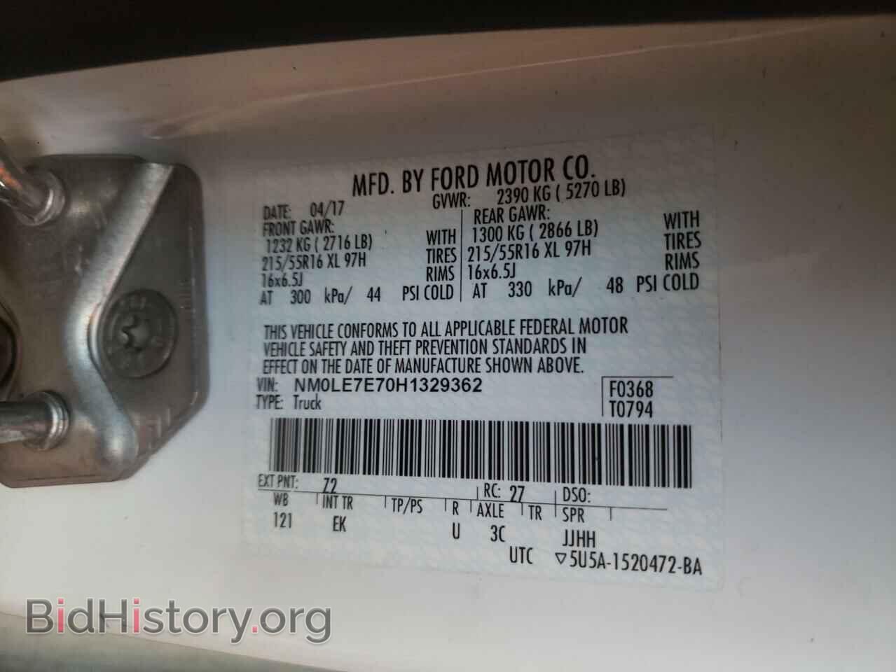 2017 FORD TRANSIT CO - VIN: NM0LE7E70H1329362 - Фото 10