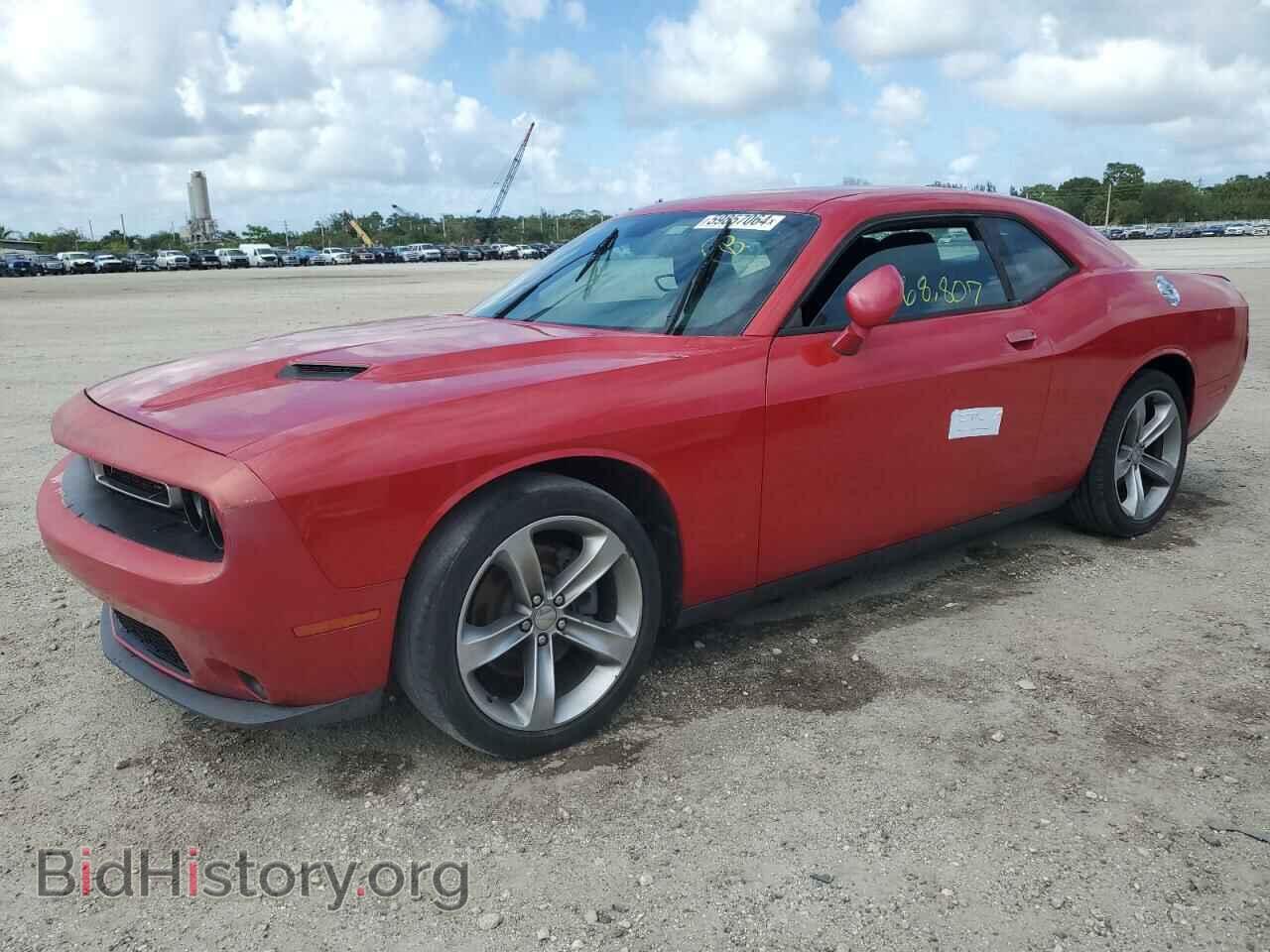 Photo 2C3CDZAG2FH758691 - DODGE CHALLENGER 2015