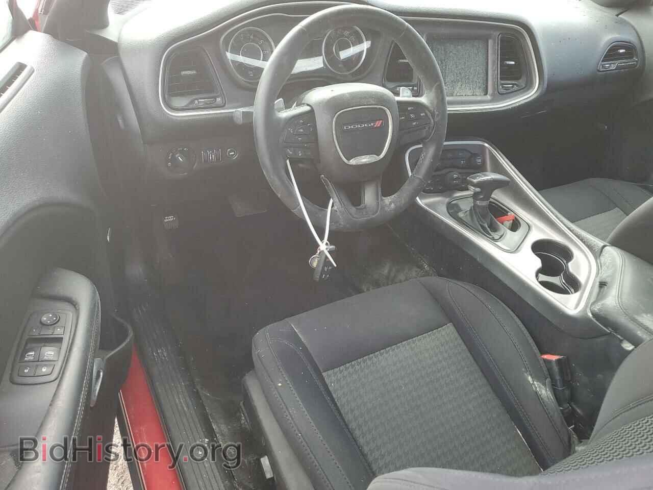 2015 DODGE CHALLENGER - VIN: 2C3CDZAG2FH758691 - Photo 8