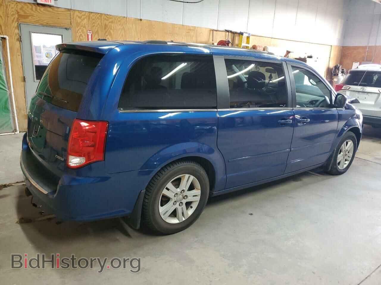 2011 DODGE CARAVAN - VIN: 2D4RN5DG1BR673243 - Photo 3