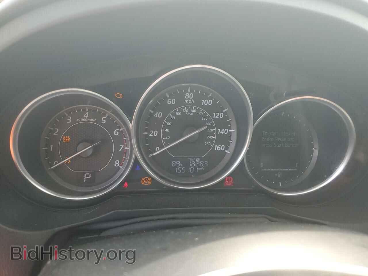 2014 MAZDA 6 - VIN: JM1GJ1W54E1109048 - Фото 9